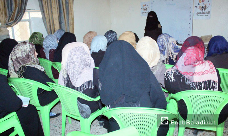 Nursing training courses run by the "Homs Women Union" in Rastan - February 1, 2018 (Enab Baladi)