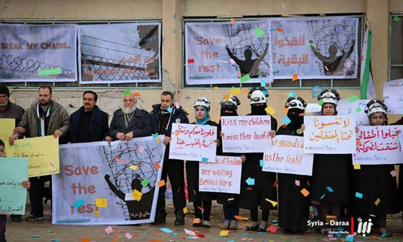 A solidarity vigil for the detainees under the “Where are They?” slogan in Daraa - Monday 29 January 2018 (Nabaa)