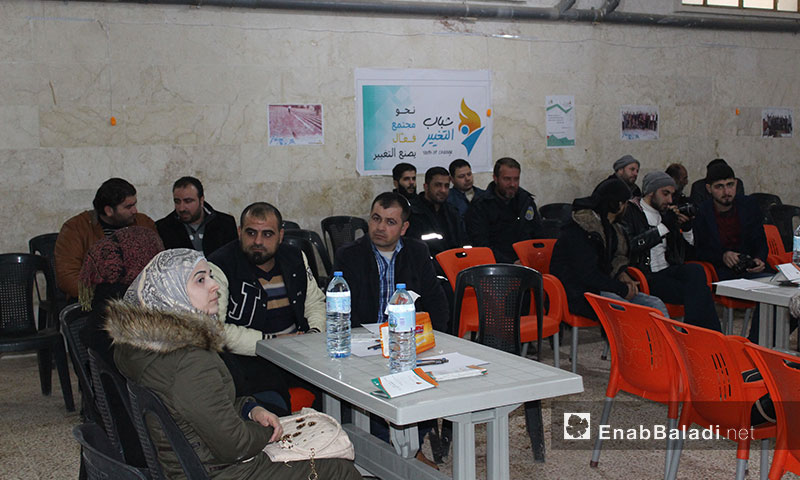 The closing ceremony of the "I Am the Future" campaign in the town of Urum al-Kubra, west of Aleppo - January 23, 2018 (Enab Baladi)