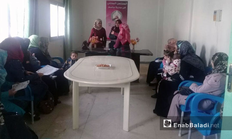 Offering certificates to the women who participated in a first aid training in the city of Jasem in rural Daraa – March. 18. 2018 (Enab Baladi)