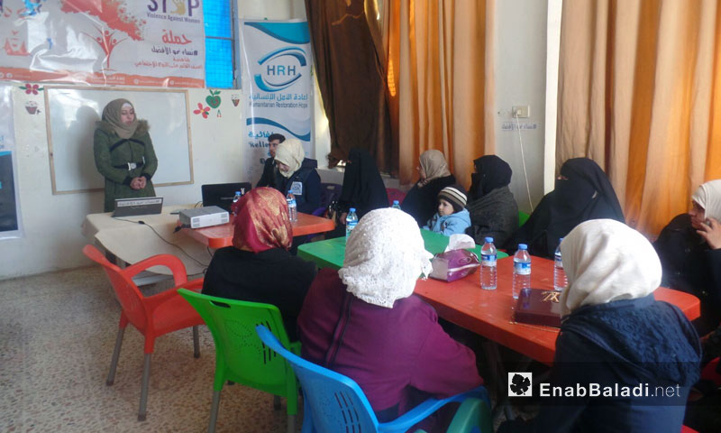 “Women for the Better” Conference in rural Idlib – March 29. 2018 (Enab Baladi)