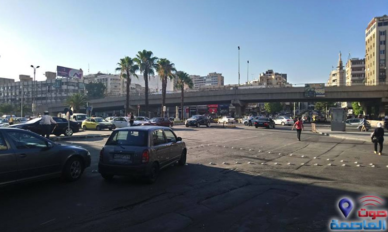 Victoria bridge and its surround at the center of Damascus- August 14. 2017 (the Sound of the Capital)