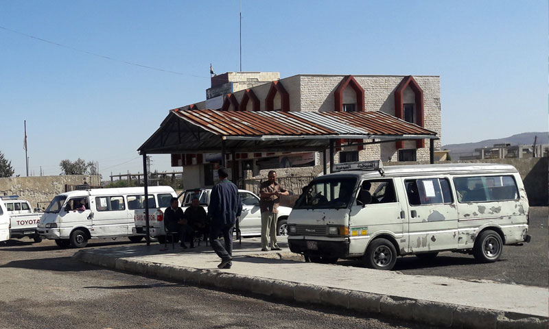 Al-Sumaria Bus Station in the capital Damascus (al-Baath Media)