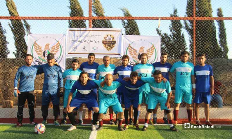  “The Martyrs Cup” at the city of Mare, northern rural Aleppo – (Enab Baladi)