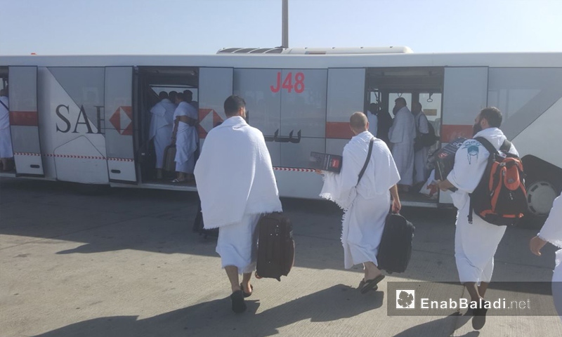 Syrian pilgrims arrive at Jeddah Airport, Saudi Arabia – August 4, 2018 (Enab Baladi)