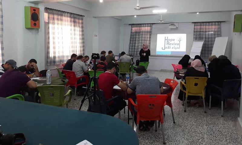 A session during the event organized by “Our Life Is Hope” organization in Northern Syria – July 2018 (Ihsan Organization)