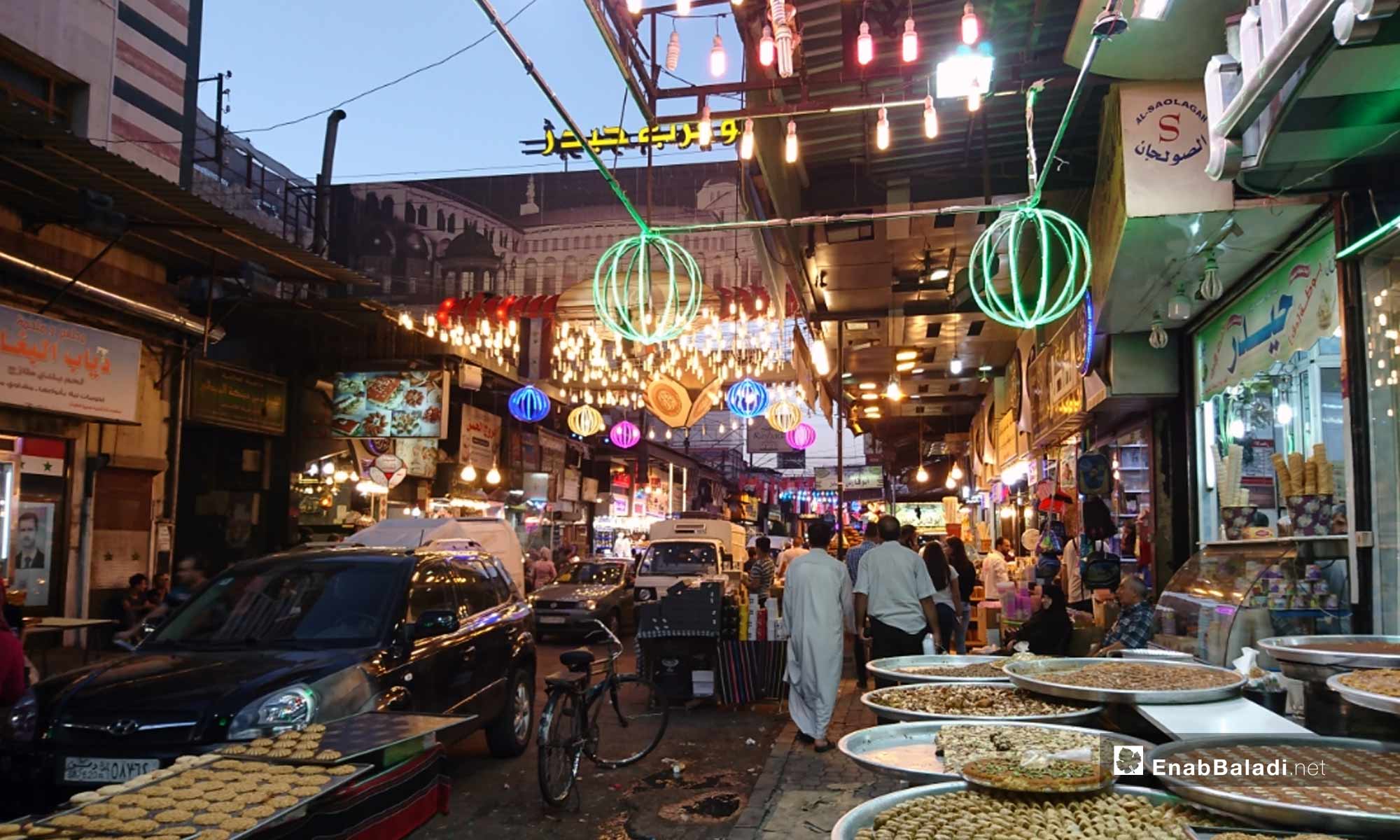 Eid al-Adha perpetrations in al-Midan Market, Damascus – August 16, 2018 (Enab Baladi)