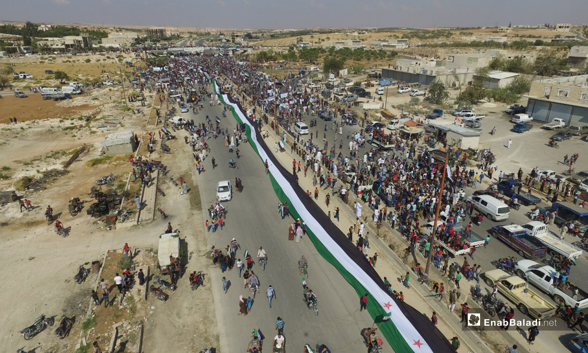 Demonstrations demanding the reignition of the revolution in Maarrat al-Nu