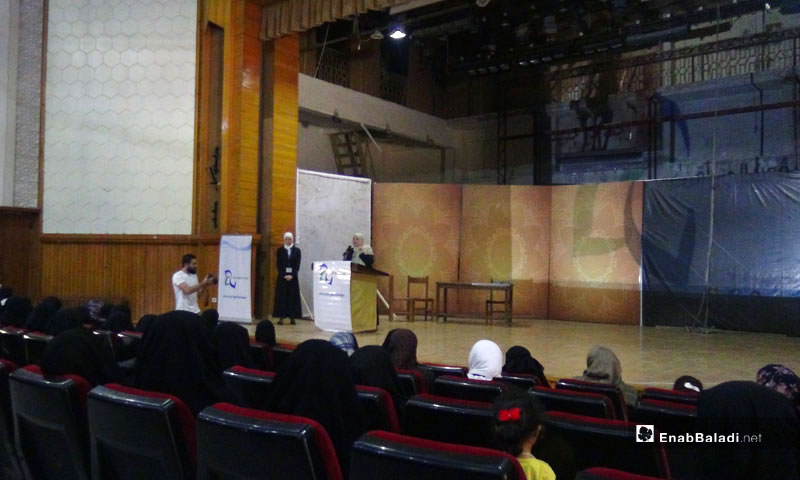 An event in celebration of former women detainees at Idlib’s Cultural Center – September 7, 2018 (Enab Baladi)  