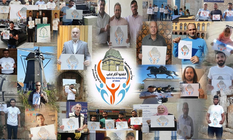 Supporters of the “Save the Antiquities of Idlib” campaign, October 2018 (The Idlib Antiquities Center Facebook Page)