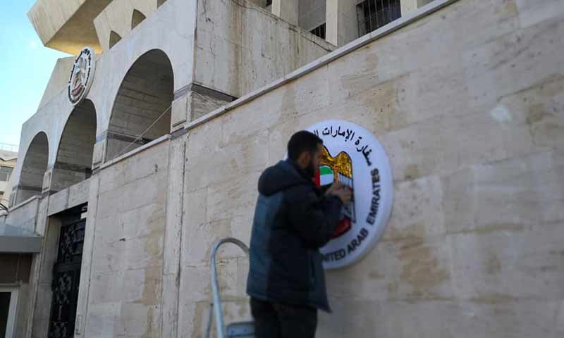 The maintenance of the UAE embassy in Damascus in preparation for opening it (Syrian Digital Media)  