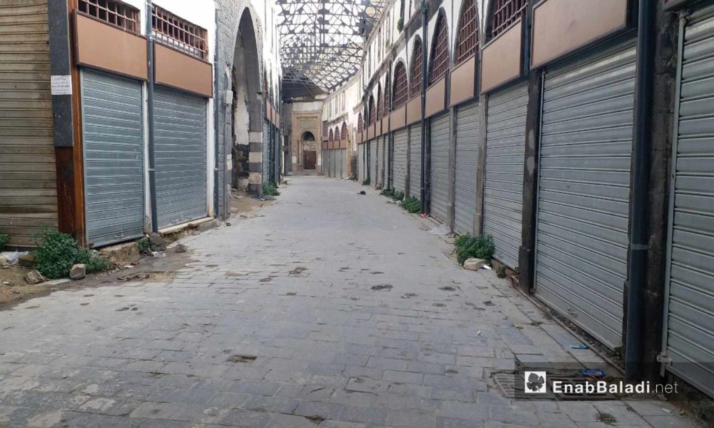 Old neighborhoods in the city of Homs - January 24, 2019 (Enab Baladi)