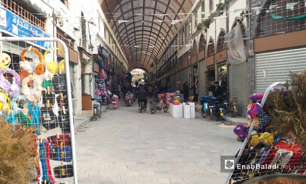 Al-Maqbi Market in the old neighborhoods of Homs city - January 24, 2019 (Enab Baladi)