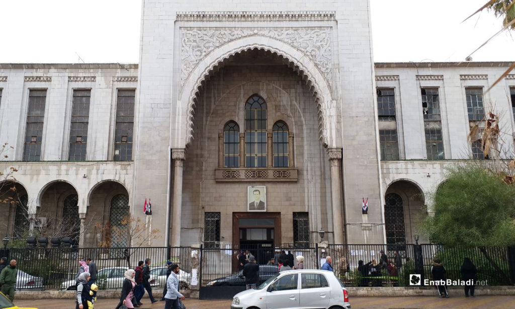 The Palace of Justice, Damascus - January 12, 2019 (Enab Baladi)