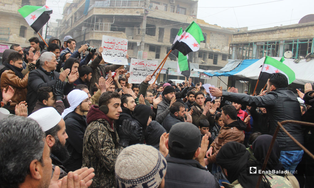 A demonstration in the city of Maarrat al-Nu'man protesting the decision of closing the International Rescue university in Idlib – February 8, 2019 (Enab Baladi)