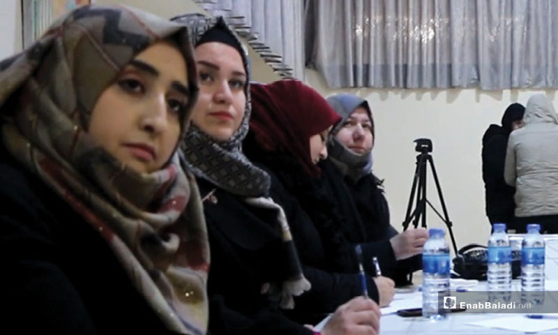  A forum dialogue addressing the issue of Syrian women detainees and the reasons of violence – Idlib January 31, 2019 (Enab Baladi)