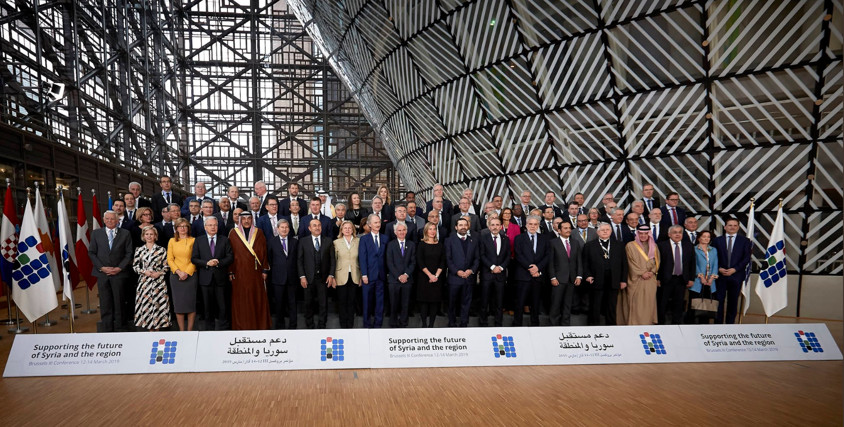 Representatives of the participatory countries in the Brussels III Conference in Support of Syria - March 14, 2019 (near_eu Twitter)