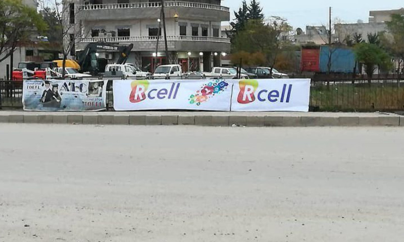 An ad of the Rojava Cell telecommunication company in Qamishli, eastern Syria – Facebook