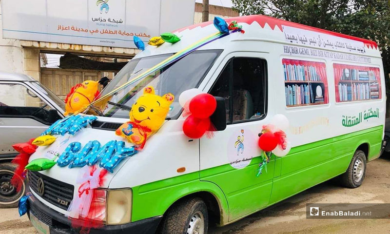 A mobile bookstore in Azaz, northern rural Aleppo – April 10, 2019 (Enab Baladi)