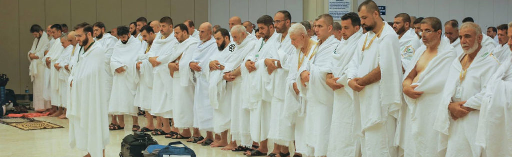 Syrian pilgrims at Gaziantep Airport - Turkey 2018 (Syrian Supreme Hajj Committee page)