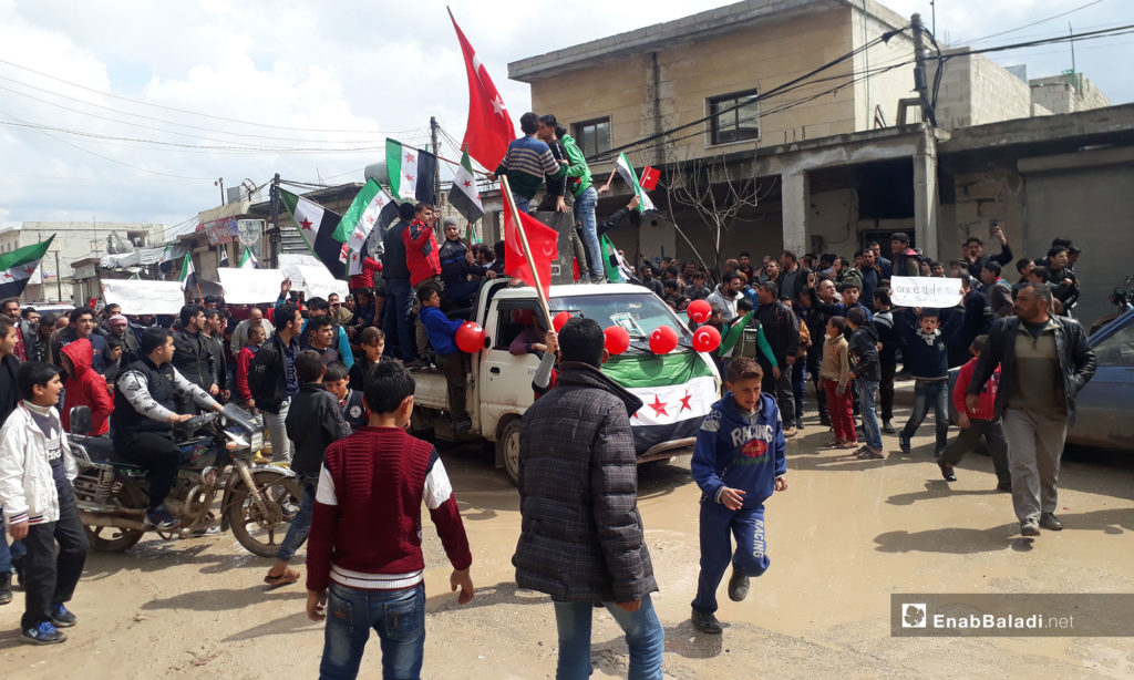 Protests against the corruption of the local councils in Souran district, northern rural Aleppo – April 5, 2019 (Enab Baladi)