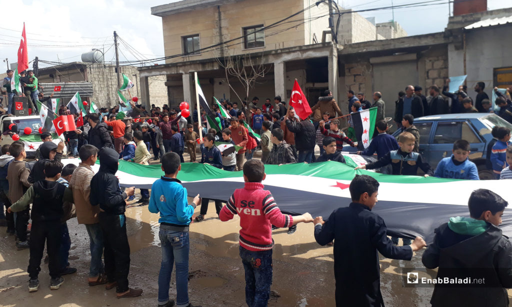 Protests against the corruption of the local councils in Souran district, northern rural Aleppo – April 5, 2019 (Enab Baladi)