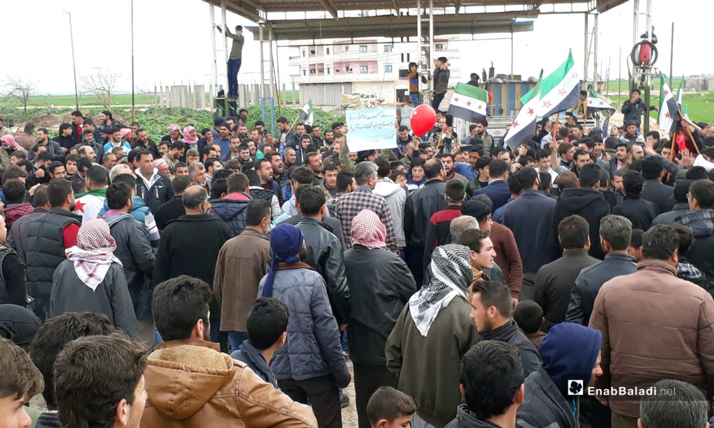 Protests against the corruption of the local councils in Souran district, northern rural Aleppo – April 5, 2019 (Enab Baladi)