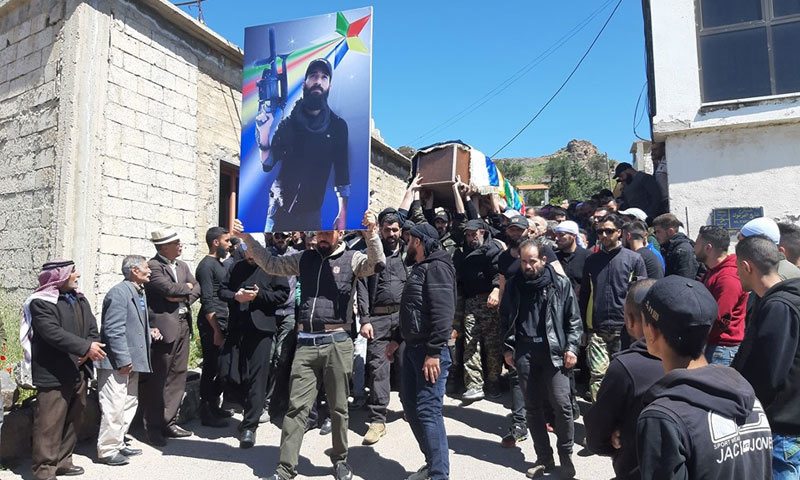 Funeral of Wissam al-Eid in Salkhad town north of Suwayda - May 3, 2019 (Sheikh al-Karama Forces Facebook page)