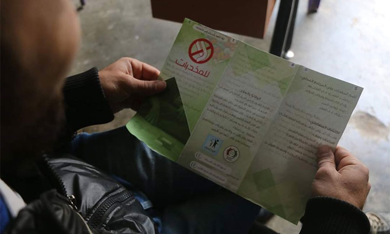 Distribution of anti-drug campaign brochures in the western Aleppo countryside - April 2019 (No to Drugs campaign page on Facebook).