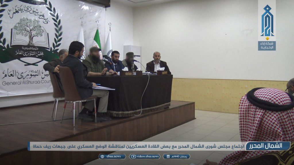 A meeting between HTS military and the Syrian North Shura Council, to form Popular Resistance Companies in the governorate of Idlib - May 12, 2019 (Iba’a Agency)
