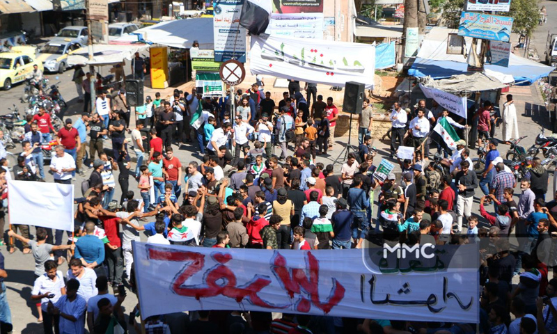 Demonstrations in Idlib condemned the Security Council and demand overthrowing al-Assad and al-Julani – September 20, 2019 (Idlib Media Center)