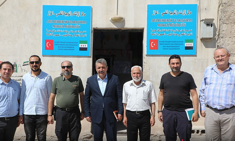 Opening a center for psychological support in the city of Azaz in Aleppo northern countryside- September 11, 2019( Azaz Local council- facebook page) 