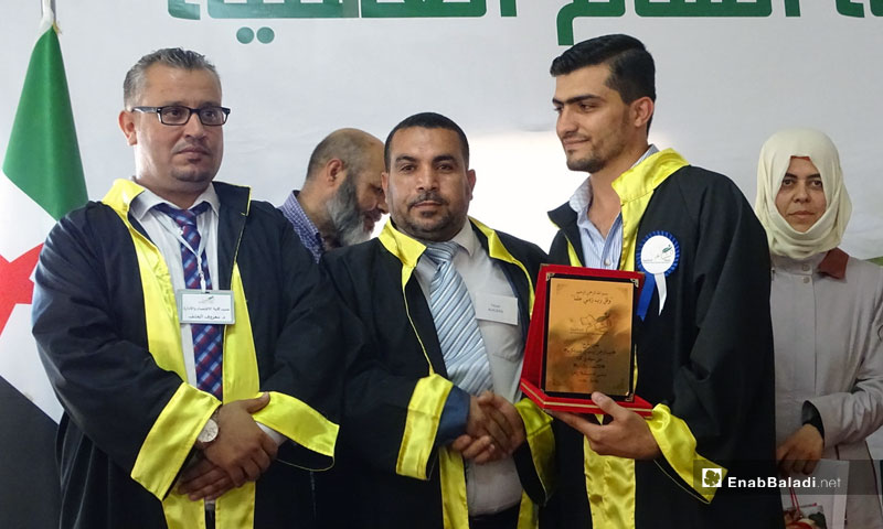 The graduation ceremony of the first batch of students at the International Sham University in rural Aleppo- September 21, 2019(Enab Baladi) 
