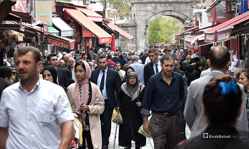 Malt Market in Fatih District of Istanbul in Turkey - November 2010 (Enab Baladi)