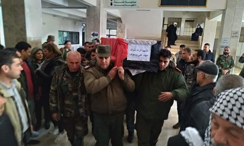 Funeral of a captain in Hama police department after being killed by unknown gunmen (Masyaf News Facebook)