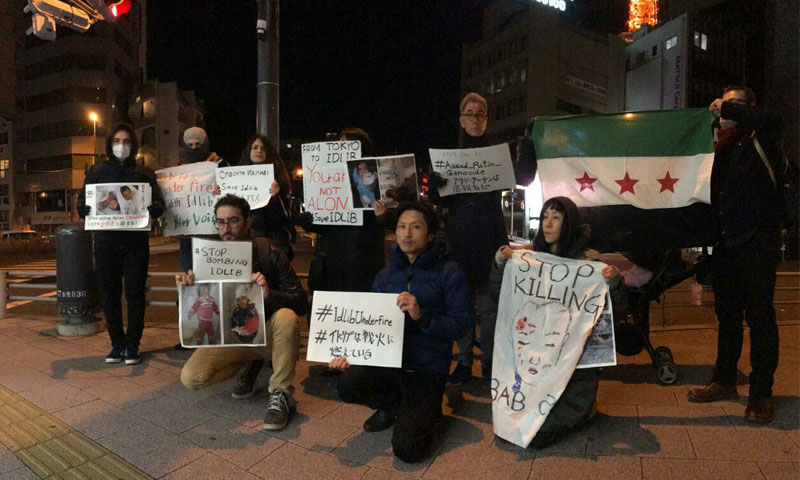 Activists holding demonstration near the Russian embassy in Tokyo— 31 December 2019 (Enab Baladi)
