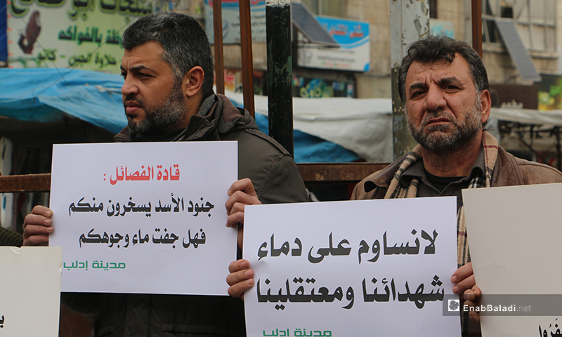 Residents of Idlib demonstrating against Turkey’s silence and the failure of opposition factions to stave off the Syrian regime’s progress - 28 January 2020 (Enab Baladi)