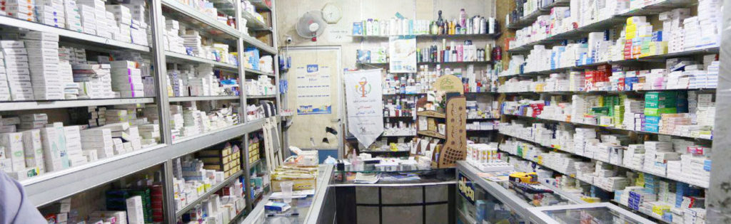 A pharmacy in Idlib countryside - October 26, 2019 (Enab Baladi)