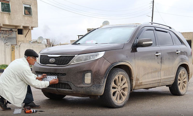 Installing registration plates in Azaz in northern Aleppo countryside – March, 2019 (Azaz local council)
