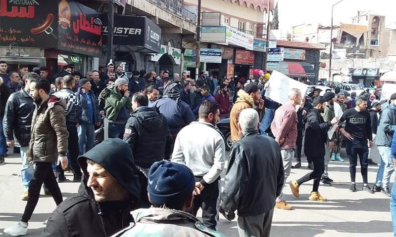 A demonstration broke out in Suwaida - 15 January 2020 (The Sweida 24 news site)