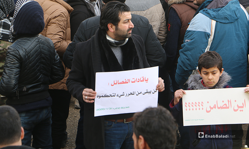 The residents of Idlib orgainzed a demonstration, condemning the Russian and Syrian regime bombing of Idlib and denouncing the failure of opposition factions to stave off the regime’s progress - 31 January 2020 (Enab Baladi)
