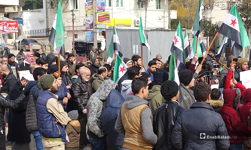  A demonstration took place in solidairty with the displaced of rural areas in Idlib and Aleppo - 14 Februray 2020 (Enab Baladi)
