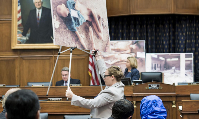 Display of Caesar photos in the US House of Representatives (CNN)
