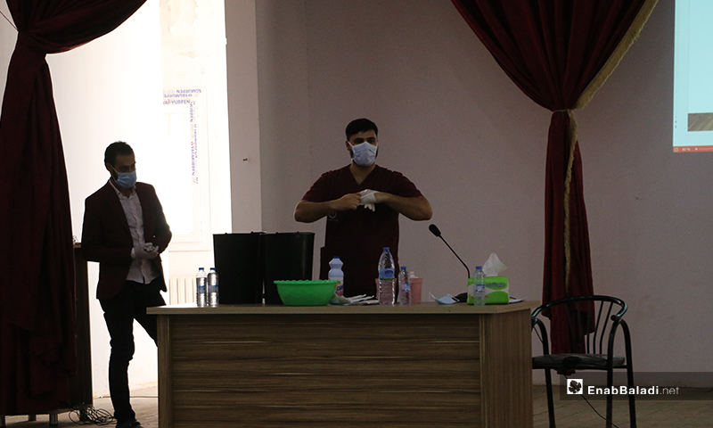
Awareness lecture on the novel coronavirus (COVID-19), the proper means of prevention, and how to avoid infection in Akhtarin city of northern rural Aleppo – 05 April 2020 (Enab Baladi)
