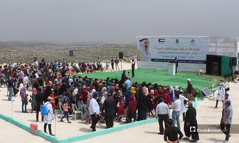 The opening ceremony of Sabah al-Ahmad Charitable Village near Harbanoush town in northern Idlib, and the delivery of 300 concrete housing units for the internally displaced people (IDPs), each of which includes two rooms. Meanwhile, work proceeds in the village for the equipment of 800 housing units – 23 April 2020 (Enab Baladi)