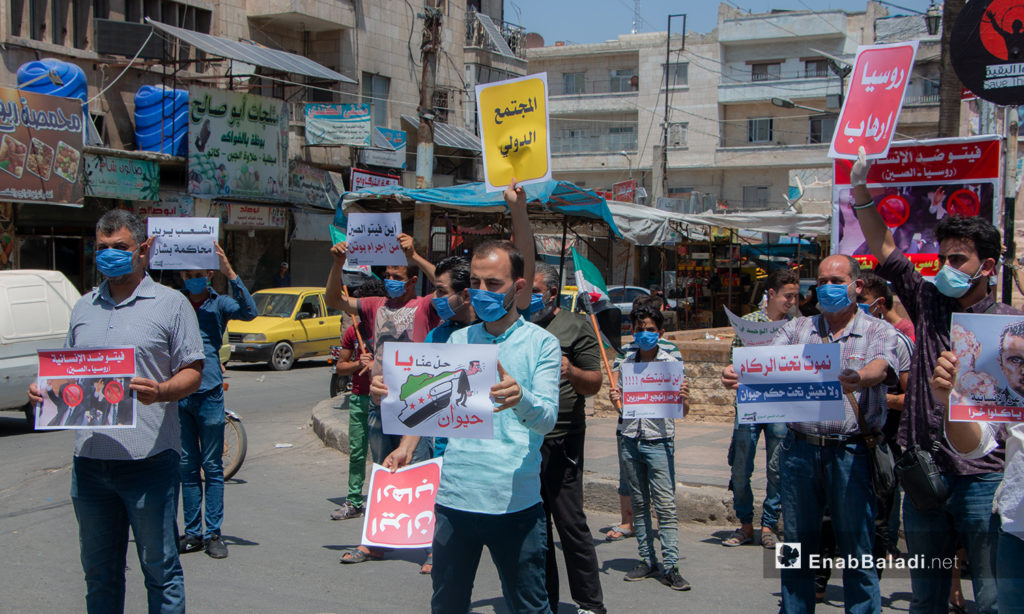 A protest stand in Idlib city’s Clock Square – 10 July 2020 (Enab Baladi / Anas al-Khouli)