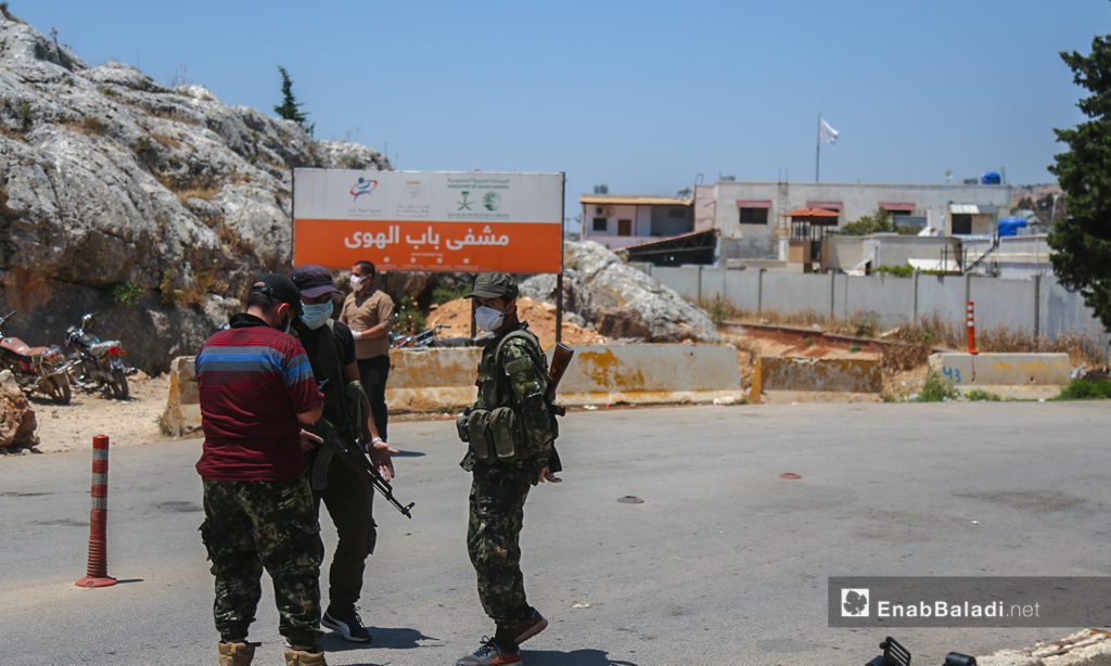The "Bab al-Hawa" crossing's security elements surrounded the hospital to prevent people from leaving – 10 July 2020 (Enab Baladi / Yousef Ghuraibi)