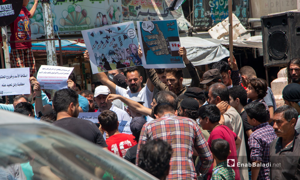 A protest in Idlib city against the outcomes of “Astana Talks” – 03 July 2020 (Enab Baladi / Anas al-Khouli)