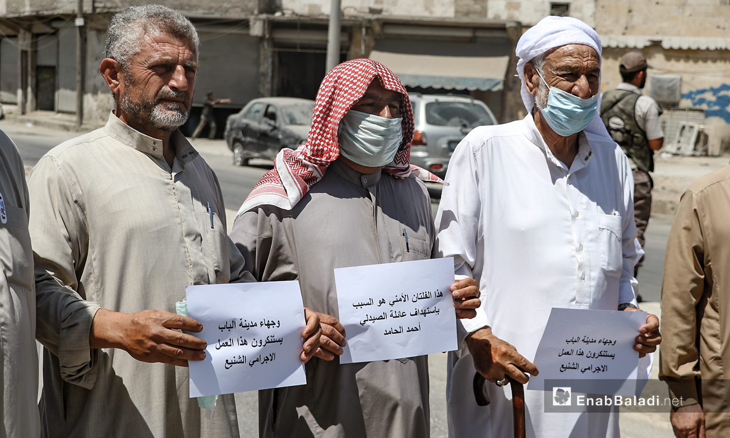 A protest stand was organized by the doctors and pharmacists