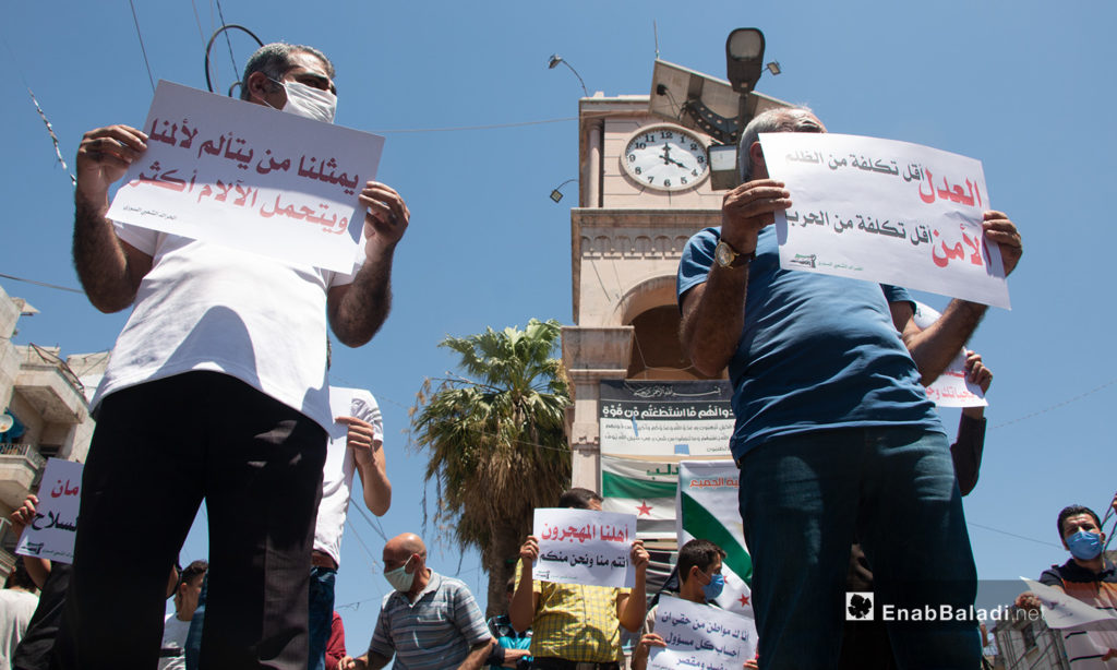 A protest stand in Idlib city’s Clock Square – 17 July 2020 (Enab Baladi / Anas al-Khouli)